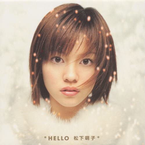 CD MOEKO MATSUSHITA - HELLO AVCD30295 Japan ObiJapanese Pop/Rock Used