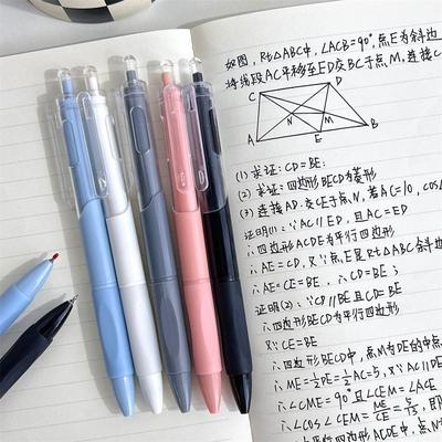 Канцелярские товары Творческий Моранди Нажимная Нейтральная Ручка Высокая Эстетика Быстросохнущая Пишущая Ручка Маленькая Свежая Гладкая Ручка для Подписи Офис