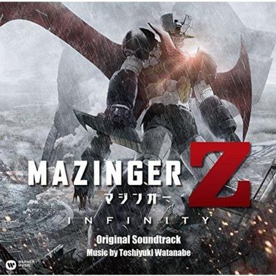 [CD] Мазингер Z фильм: Оригинальный саундтрек Infinity  (Обычное издание) NEW