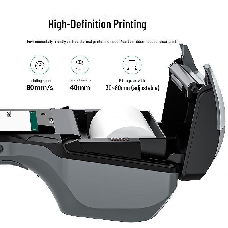 QS PDA-608 Handheld Integrated Scanner & Thermal Printer