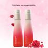 Estee Lauder Nutritious Super-Pomegranate Лосьон для сияния