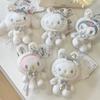 First Snow Winter Collection Kuromi Kitty Melody Anime Plush doll Pendant Snow bunny Cinnamoroll Stuffed Animals charm