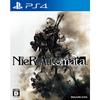NieR: Automata - PS4