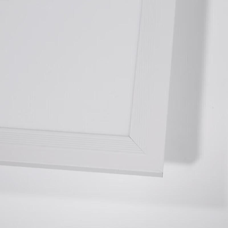 FSL Ultra-Thin LED Recessed Panel Light