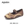Augustus Denboken Single Shoes Women's 2025 New Summer Casual Mary Jane Shoes Are Beautiful and Not Tired of Small Leather Shoes