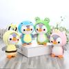 13CM Penguin Stuffed Plush Animal Pendant Keychain Doll Stroller Toys for Children Kids Small Mini Plush Toys Baby Birthday Gift