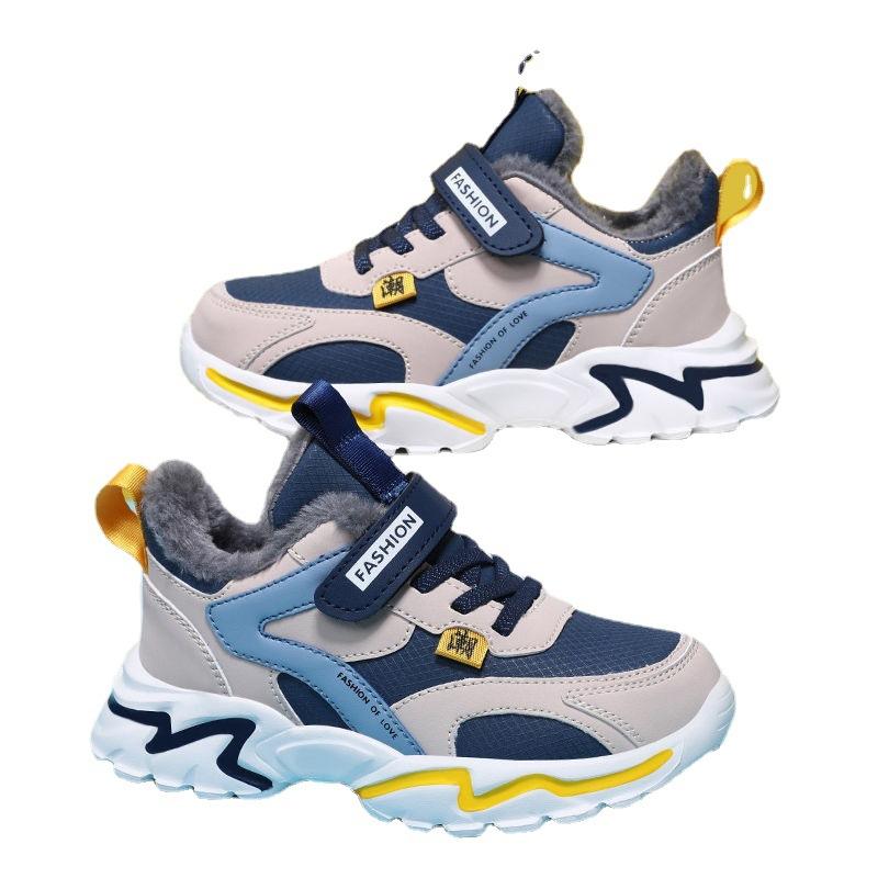 Boys' Sports Shoes Autumn and Winter Leather Large Cotton Shoes Children's Velvet Middle and Older Children's Primary School Students Running Shoes C