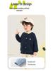 Kaka Panda Children's Knit Cardigan - Boys & Girls Casual Spring/Autumn Top