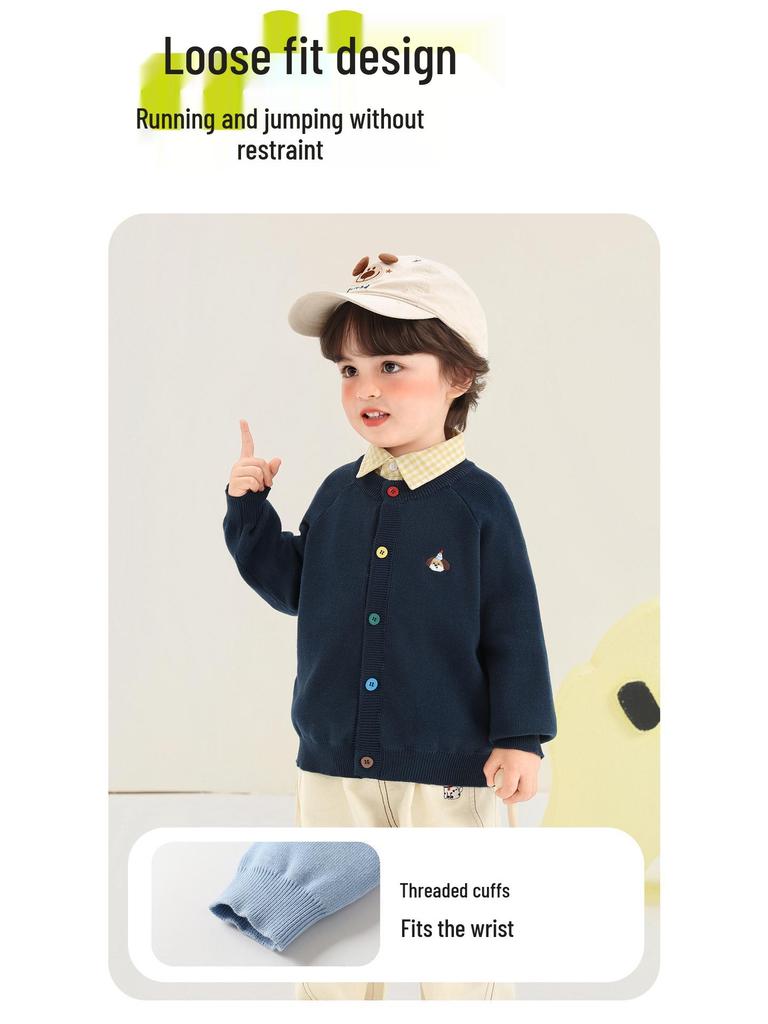 Kaka Panda Children's Knit Cardigan - Boys & Girls Casual Spring/Autumn Top