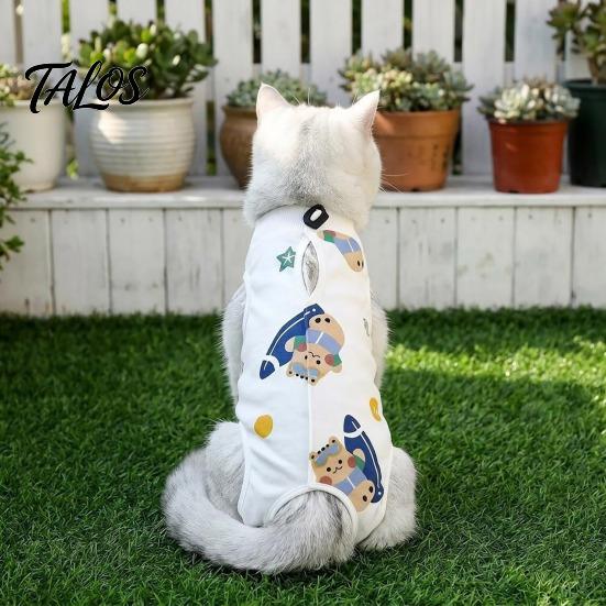 Удобный для кожи Кошачий Костюм для Восстановления, Мягкая Хлопковая Одежда, Милая Одежда с Мультяшным Принтом на Четыре Лапы, Одежда с Легкой Застежкой, Одежда После Операции
