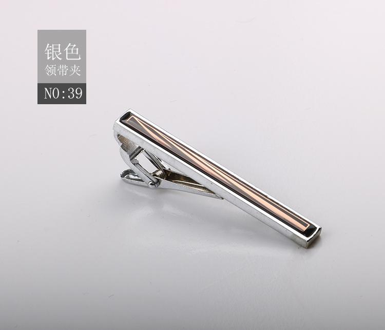 Зажим для галстука Матовый Зажим для воротника Мужской Формальный Деловой Золотой Серебристый Металлический зажим высокого класса