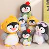 Новая плюшевая игрушка Пингвин Обнимает Рыбу Мягкая набивная игрушка Пингвин Каваи Плюш Декор комнаты Подарок на день рождения