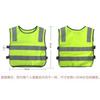 Kids Students Night Safety Reflective Vests Road Traffic Warning Vest for Children Reflective Reflector Vests Clothing Jacket