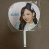 [USED] TWICE Candypop 2018 Nayeon Fan