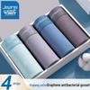 JEANSWEST Мужские хлопковые антибактериальные боксеры-брифы, 4 шт.