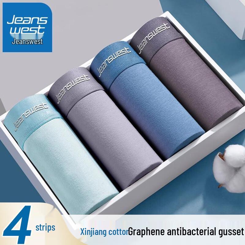 JEANSWEST Мужские хлопковые антибактериальные боксеры-брифы, 4 шт.