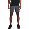 Under Armour Повседневные дышащие спортивные шорты с логотипом, мужские штаны, персиково-серые 1361493-014