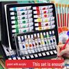 Waterproof Acrylic Paint Set - Non-Fading, Complete Pigment Collection