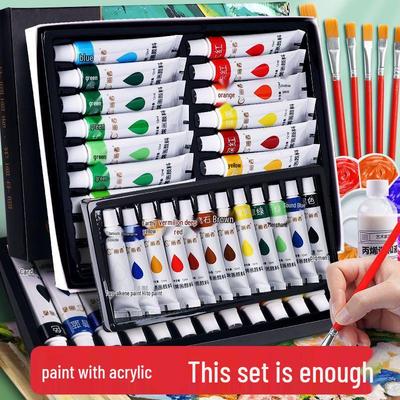 Водонепроницаемый набор акриловых красок - Не выцветающие, Полная коллекция пигментов