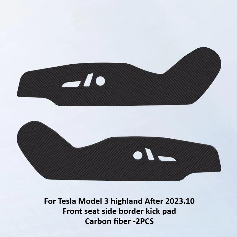 Защитные накладки на двери автомобиля для Tesla Model Y Juniper/Model3 Highland Кожаная наклейка Защитные коврики для боковин сидений Накладка Автомобильные аксессуары 2025