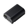 Batterie D'origine Panasonic Batterie Pour Lumix S5 Et Gh5m2 - Dmw-blk22e