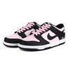 Nike Dunk Slip Resistant Low top Skateboard Shoes Women's Black Pink DD1391-100(Team1545-LK)