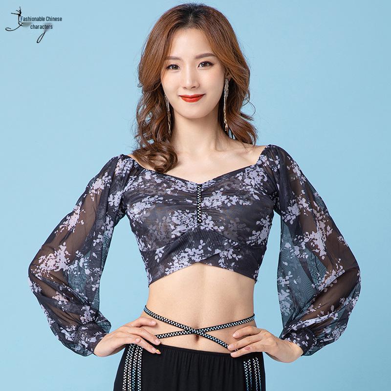 Huayu Французский топ с квадратным вырезом и плиссировкой для танца живота для женщин