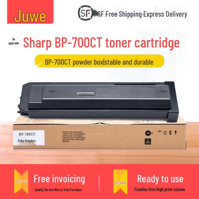 Applicable Sharp BP-700CT Toner Cartridge for Models M4552R, M4582D, M5552R, M5582D, M6552R