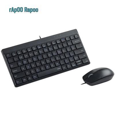 Проводная мини-клавиатура и мышь Rapoo NX8000