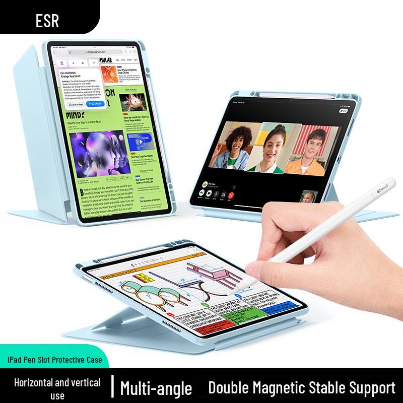 Защитный чехол-подставка ESR с регулируемым углом наклона для серии iPad