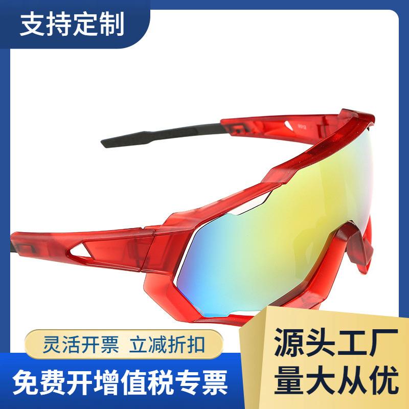 New men's sunglasses, cycling glasses, colorful sunglasses, outdoor glasses for cycling Windproof/9312