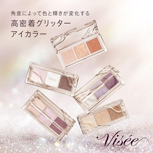 Visee Killer Eye Trio OR-3 Sun Eye 3g Eye Shadow Orange Glitter