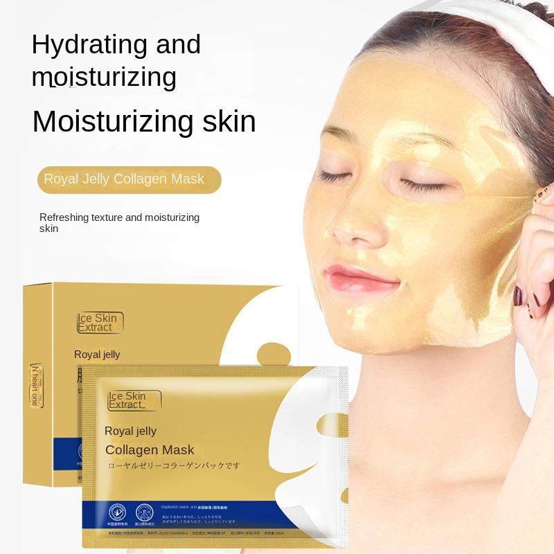 Маска с коллагеном и маточным молочком Увлажняющая увлажняющая освежающая подтягивающая маска