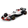 Bburago Bull Rb21 Гран-при Японии 2025 1:43 Ferrari Mclaren F1 MCL38 Сплав Модель Автомобиля Игрушка Коллекционная Alpine A524 Aston Martin AMR23
