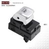 Кнопка переключателя стеклоподъемника для BMW 7 серии G11 (61319299457)