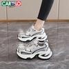 Cartelo Women's Mesh Chunky Platform Sneakers 1683