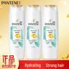 Pantene PRO-V Шампунь Шелковистая гладкость