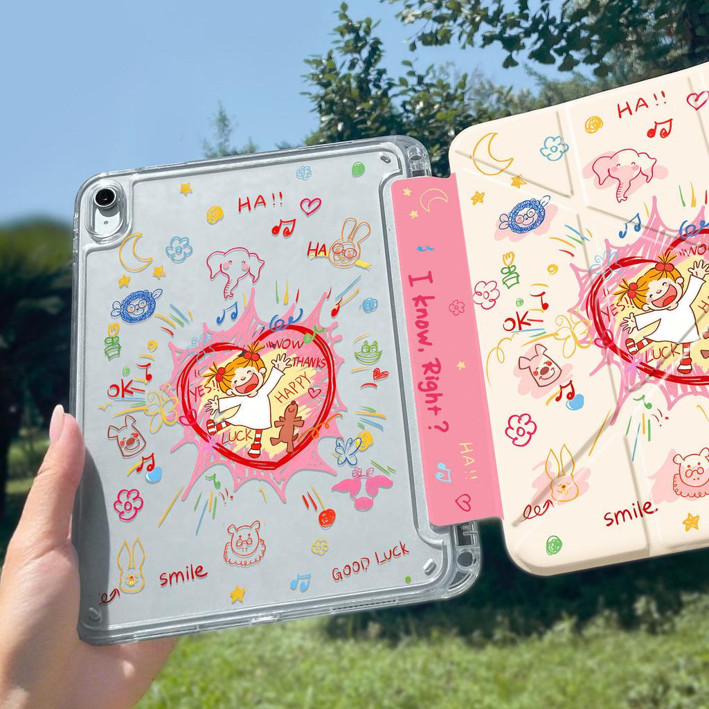 1111 новый защитный чехол для планшета iPad 11 air1/1/1 чехол с держателем для стилуса 1 медведь дюйм a11 прозрачный и милый 1y