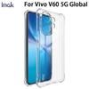 For Vivo V60 5G Global Phone Case IMAK Shock-resistant Soft Case