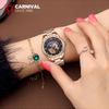 CARNIVAL Бренд Роскошные Механические Часы для Женщин Дамская Мода Розовое Золото Автоматический Механизм Наручные Часы Водонепроницаемые Reloj Mujer