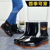 Loudenburg Men's Rain Shoes Adult Waterproof Low Tube Non-slip Water Shoes Men's Rain Boots Oxford Sole Non-slip Kitchen Rubber Shoes Water Boots