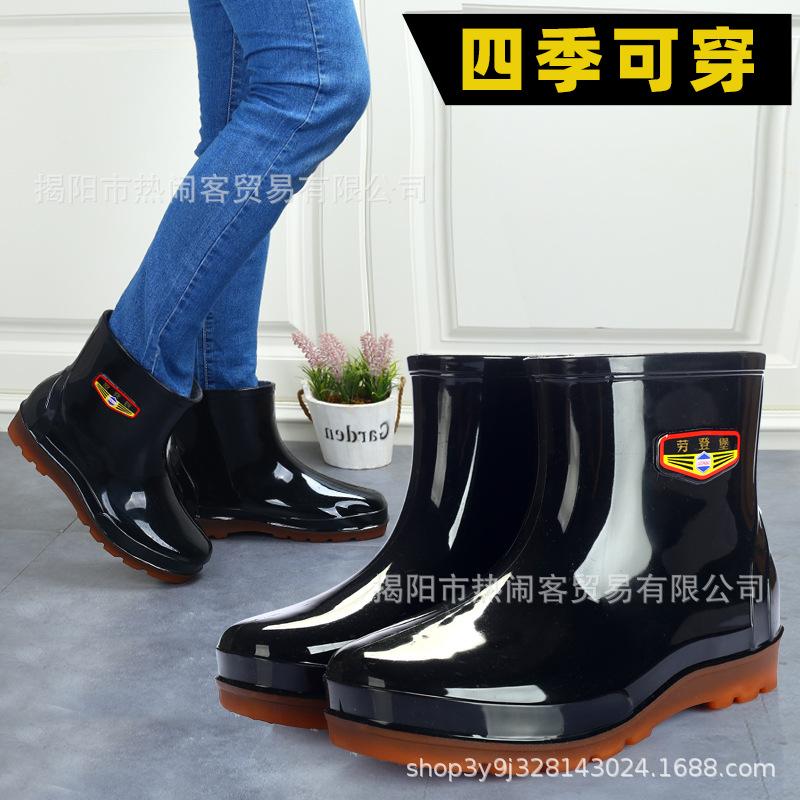 Loudenburg Men's Rain Shoes Adult Waterproof Low Tube Non-slip Water Shoes Men's Rain Boots Oxford Sole Non-slip Kitchen Rubber Shoes Water Boots