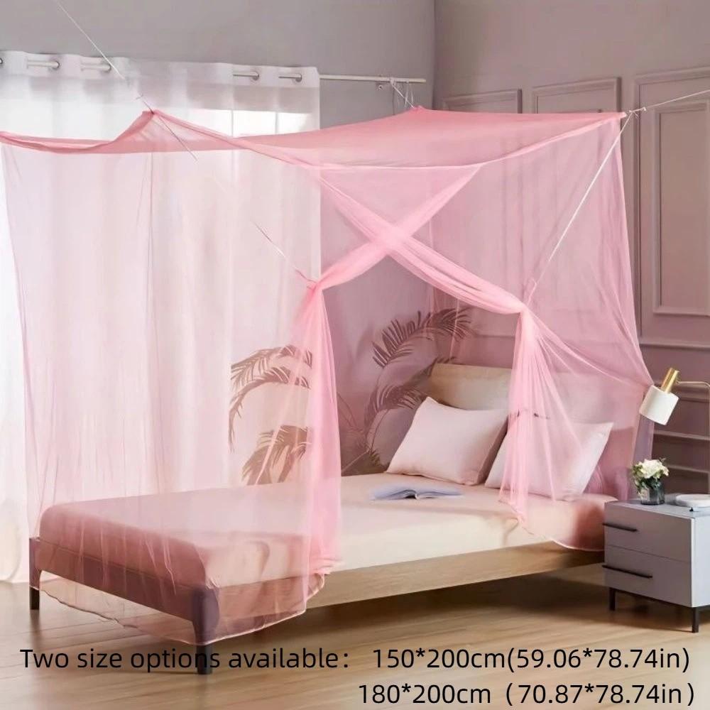 Thickened Mosquito Net Four Corner Bed Netting Opening Mesh Insect Net Outdoor Camping
