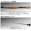 Daiwa EXPERT Tenkara LT 33