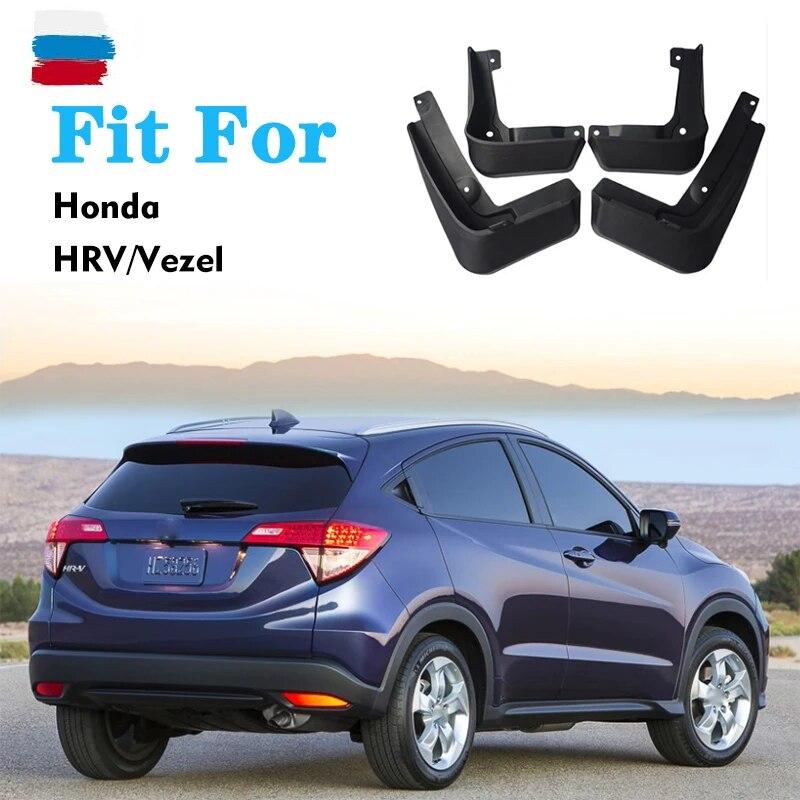 Передние и задние 4 шт. для Honda HRV Vezel 2015-крыло, брызговики, брызговики, автомобильные аксессуары, брызговики
