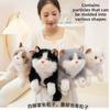 Simulated Cat Plush Doll With Sound Function Children Companion Toy For Kids And Teens Gift