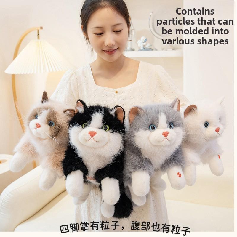 Simulated Cat Plush Doll With Sound Function Children Companion Toy For Kids And Teens Gift