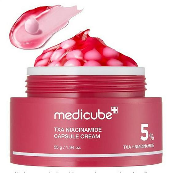 Набор коллагеновой уходовой косметики Kim Hee-sun от Medicube – Сыворотка-ампула, Сыворотка, Солнцезащитный крем, Средство для умывания, Глиняная маска