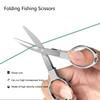Портативные складные ножницы из углеродистой стали Инструменты для резки рыболовной лески Мини-принадлежности для снастей Многофункциональные ножницы для рукоделия