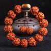 Tibetan Vajra Bodhi Seeds Bracelet with Amber, Men's Ethnic Style Prayer Beads